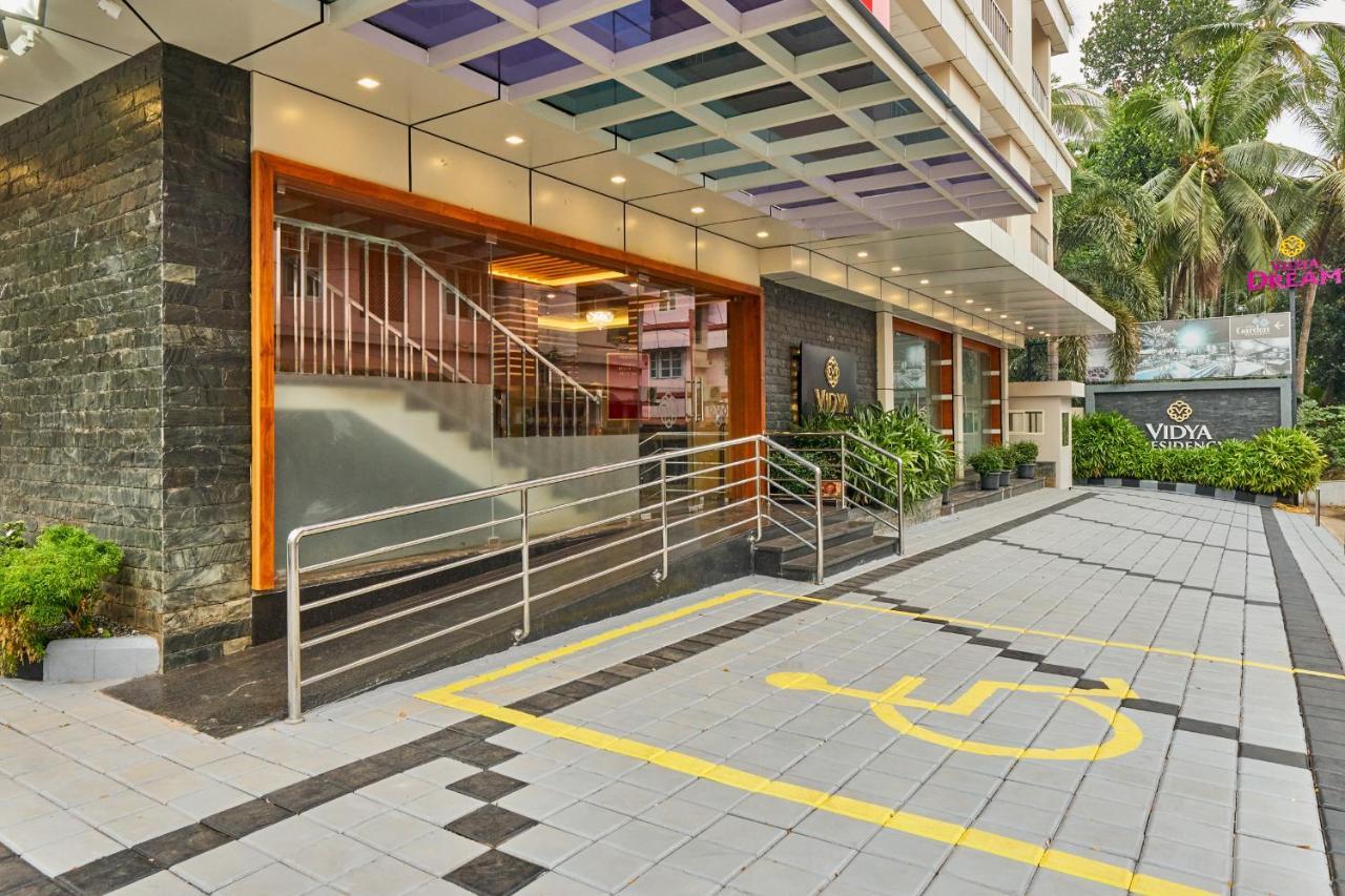 Hotel Vidya Residency Thrissur Exterior foto